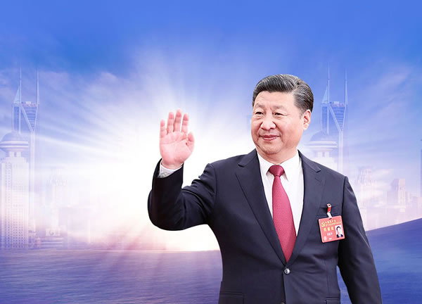 中國習(xí)觀